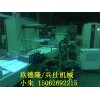 阻尼隔音擠出機_阻尼隔音擠出機廠家_兵仕擠出機