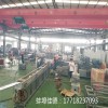 tpe橡膠電纜料造粒機_tpe電纜料造粒機_tpe橡膠造粒機