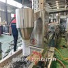 TPV造粒機品牌_TPV造粒機品牌_佳德裝備有限公司