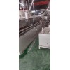 tpv造粒機_tpu造粒機