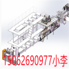 建筑隔音片材代加工_建筑隔音片材代加工 ?